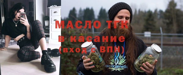 мефедрон VHQ Белоозёрский