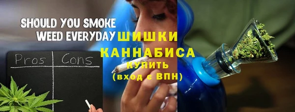 apvp Губаха