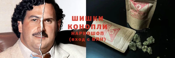 винт Грязи
