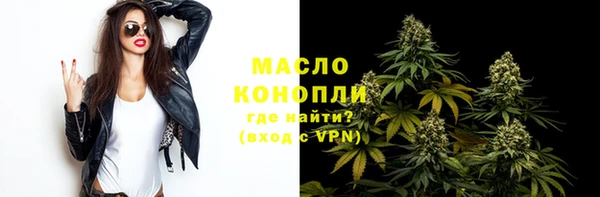 mdpv Белокуриха