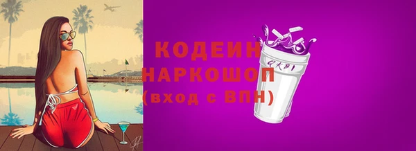 mdpv Белокуриха