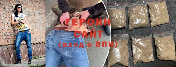 mdpv Белокуриха