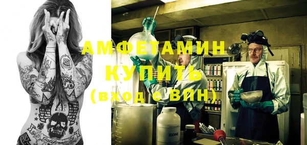 jwh Грязовец