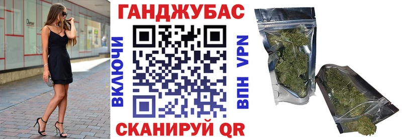 Шишки марихуана THC 21%  где купить наркоту  Белгород 
